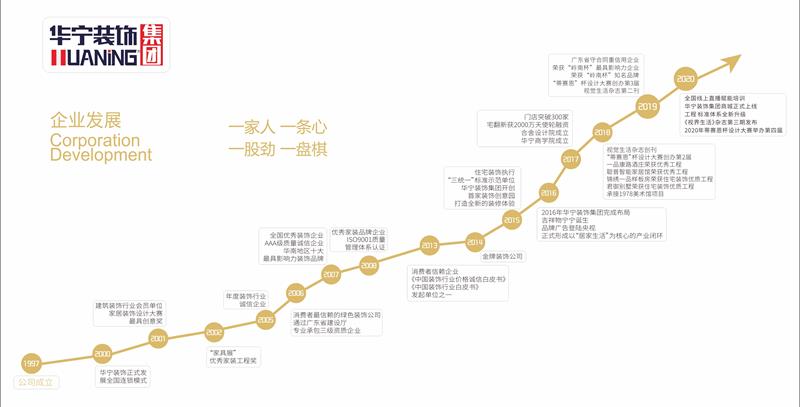 微信圖片_20210629095851.jpg