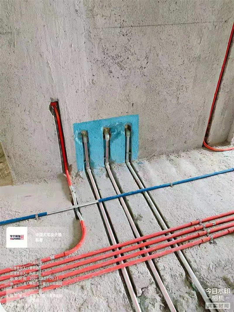 水電鋪設