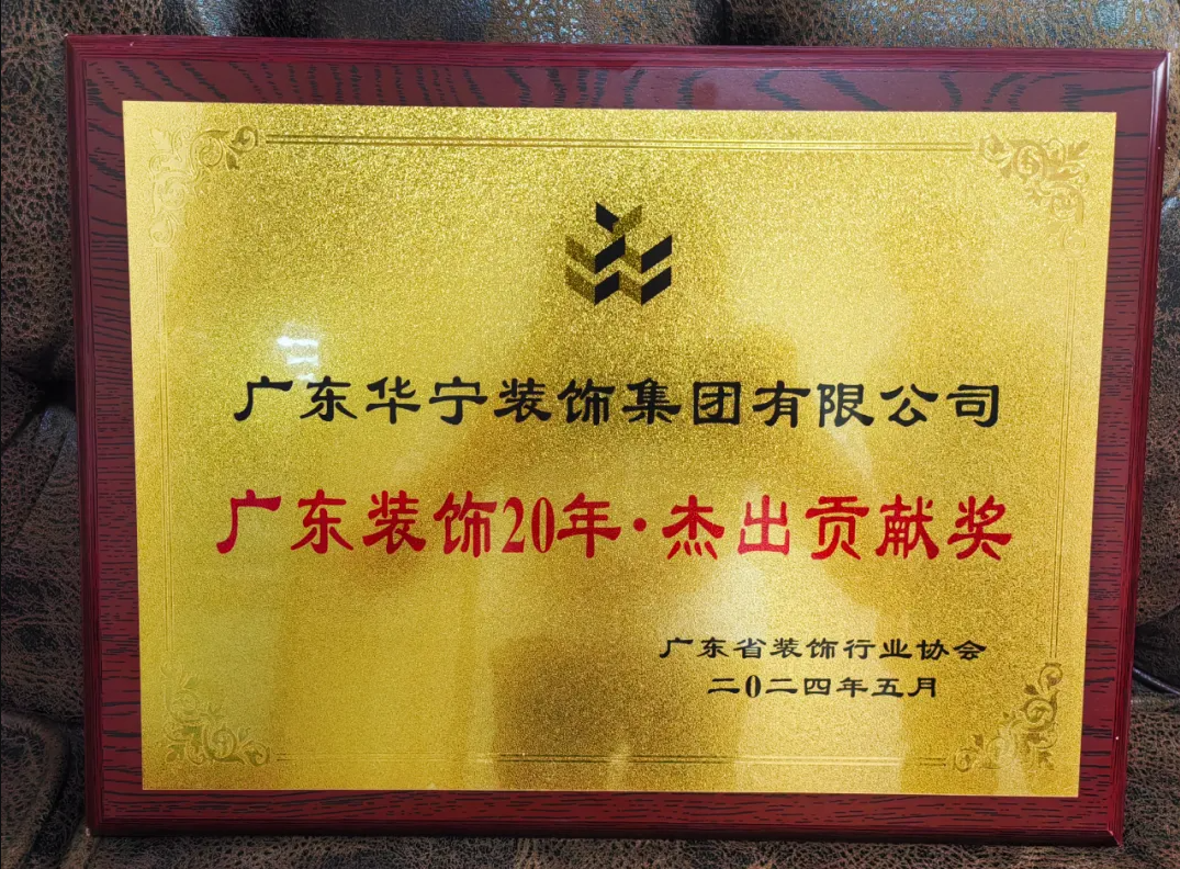 微信圖片_20240529111539.png